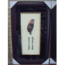 32吊式立體絨布大台灣