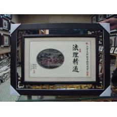 98玫瑰石畫框( 範例 )